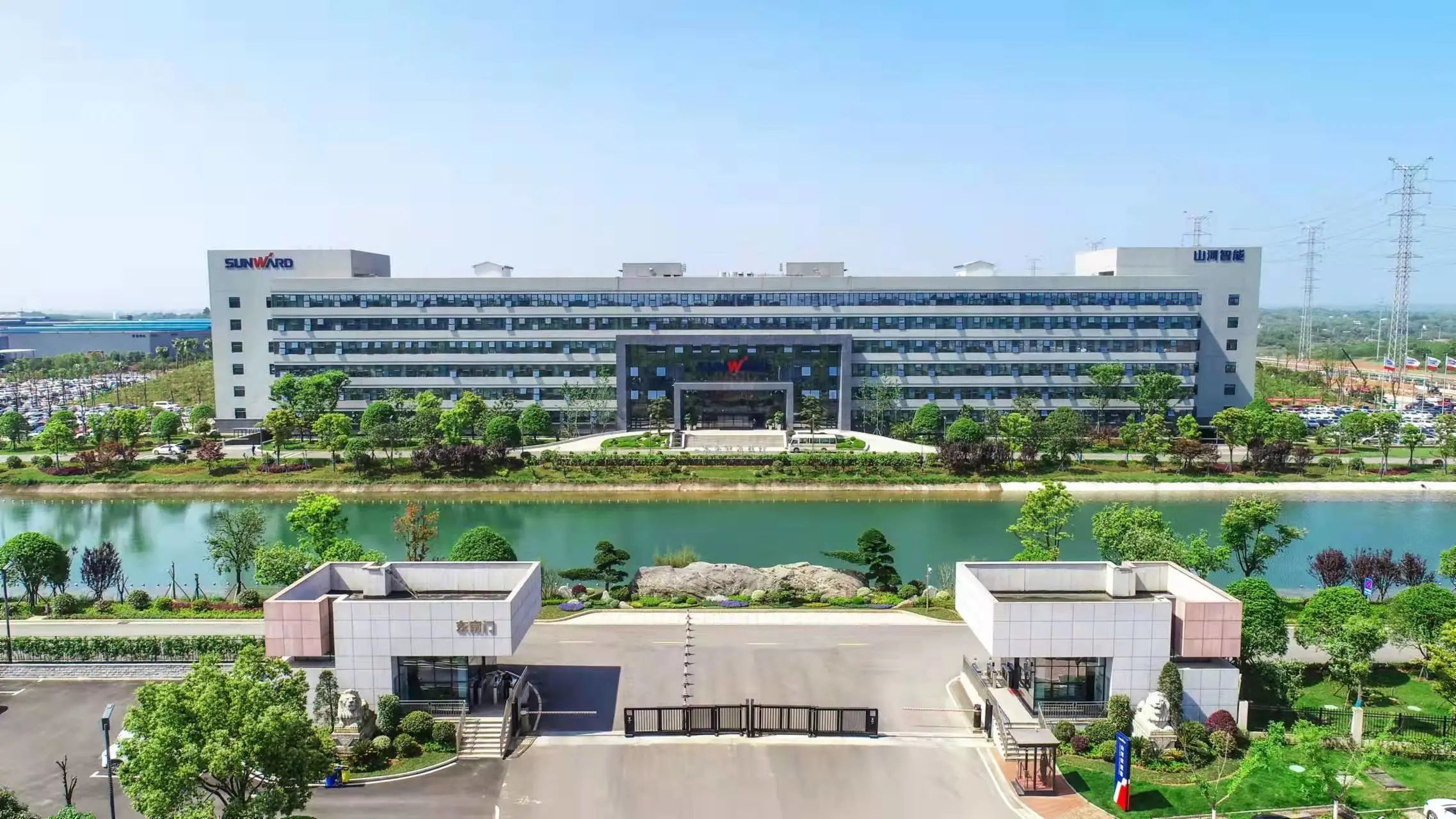 点赞！8188cc威尼斯智能荣登2023中国标杆智能工厂百强榜