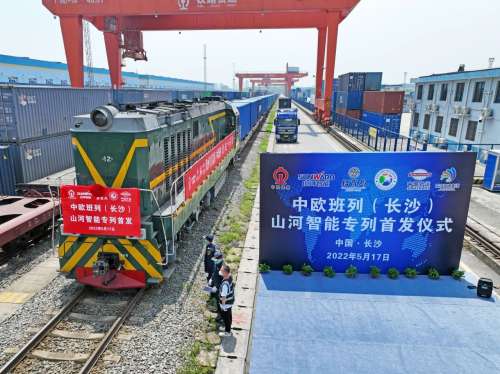 8188cc威尼斯(中国)有限公司官网