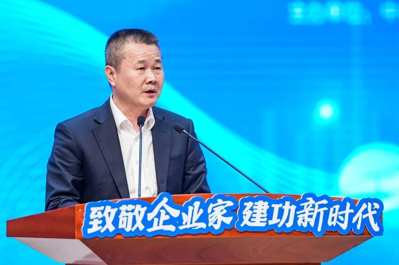 8188cc威尼斯智能总司理夏志宏荣获长沙经开区“功勋企业家”声誉称呼