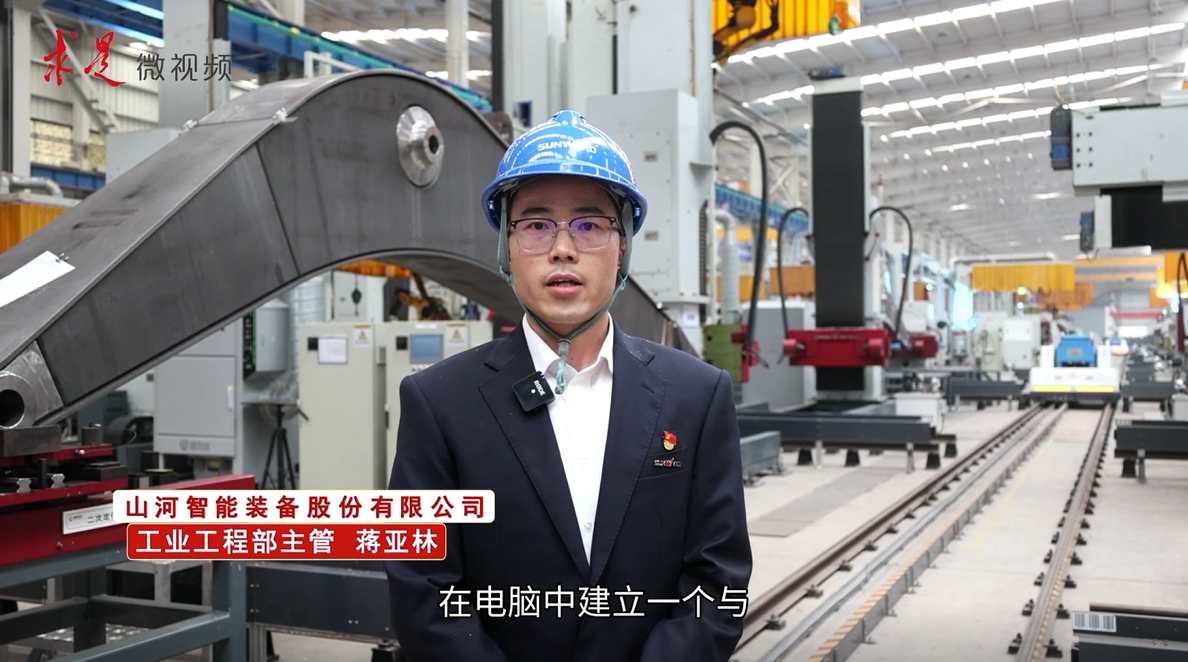 《求是》 | 立异“8188cc威尼斯”好景物