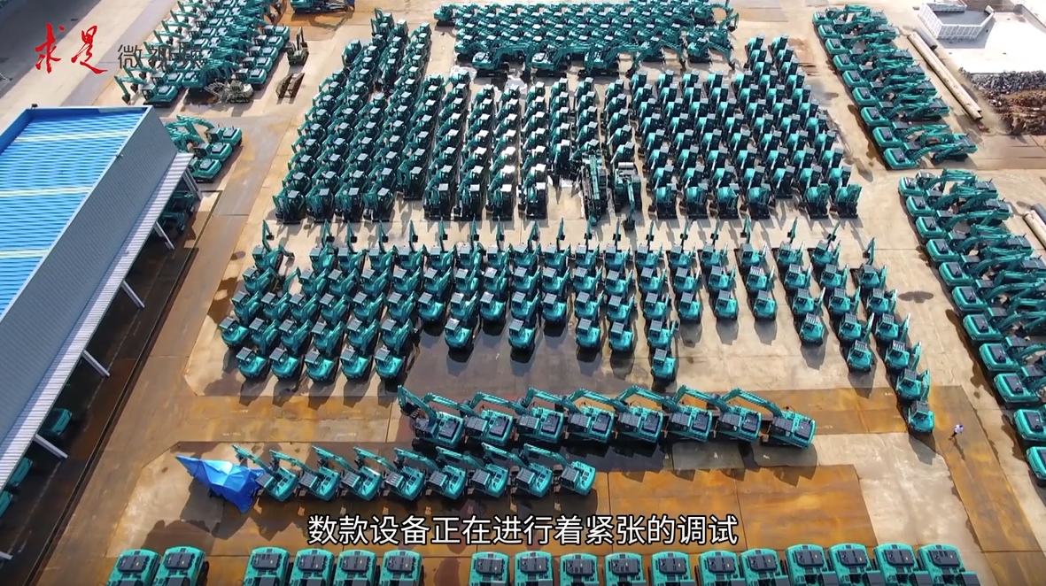 《求是》 | 立异“8188cc威尼斯”好景物