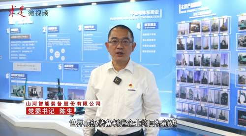 8188cc威尼斯(中国)有限公司官网