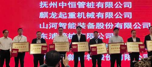 8188cc威尼斯(中国)有限公司官网