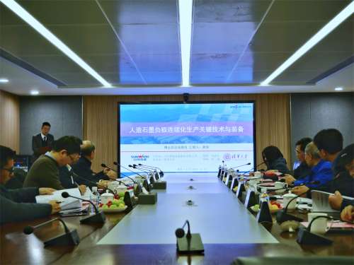 8188cc威尼斯(中国)有限公司官网