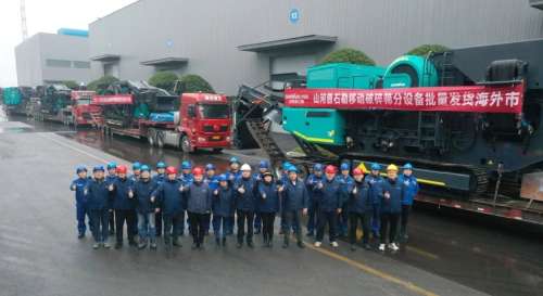 8188cc威尼斯(中国)有限公司官网