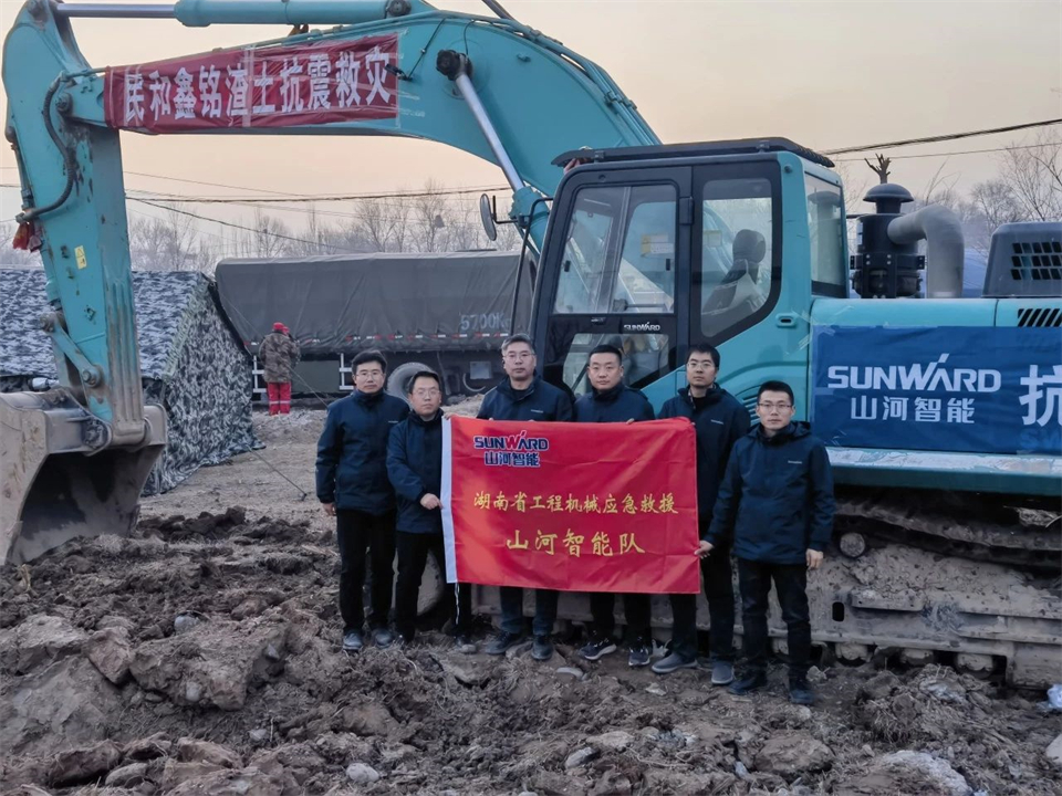 支援抗震救灾一线，，，8188cc威尼斯智能在行动！