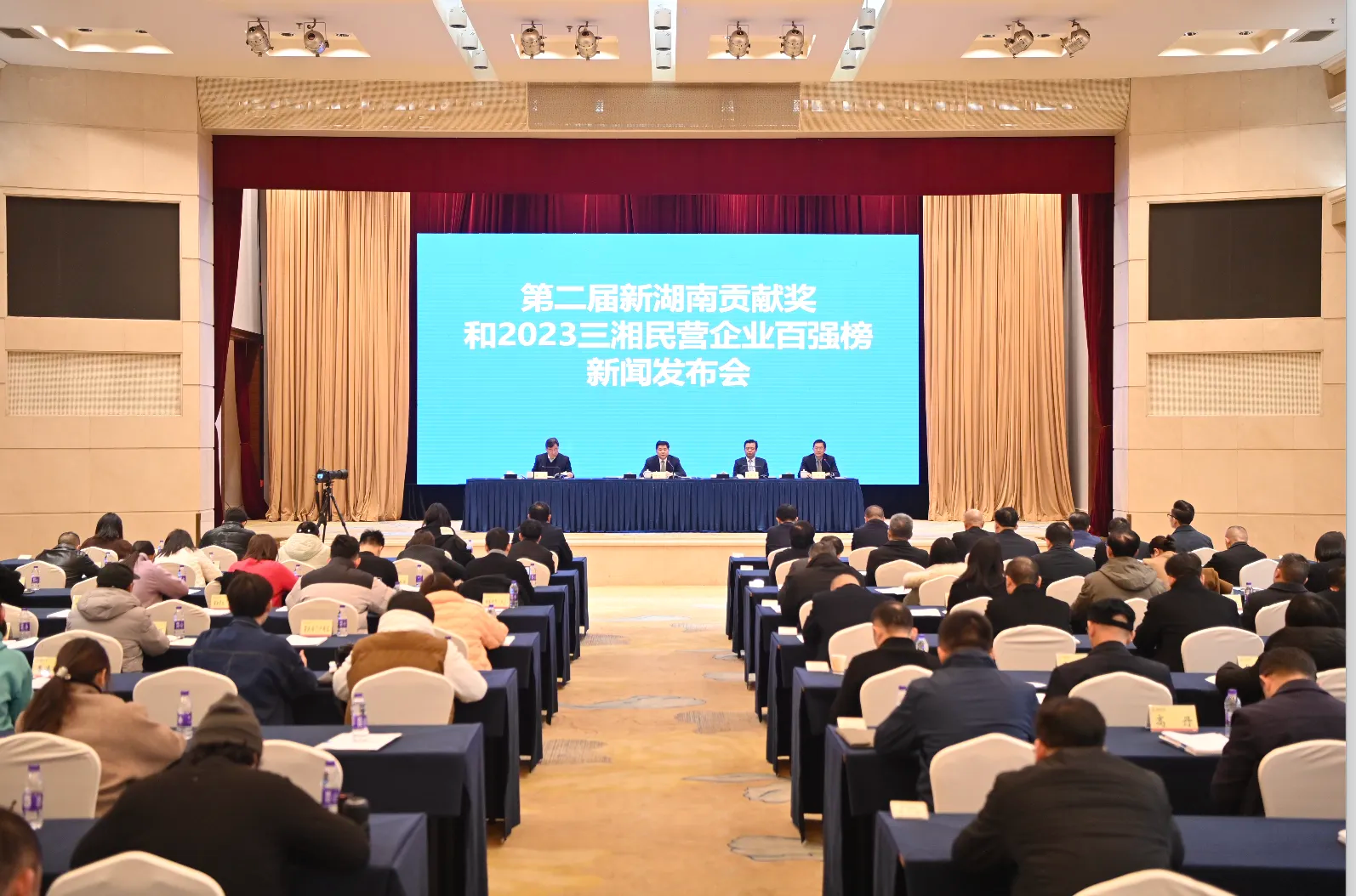 8188cc威尼斯智能总司理夏志宏荣获“第二届新湖南孝顺奖先进小我私家”