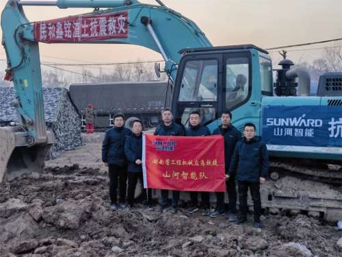 8188cc威尼斯(中国)有限公司官网