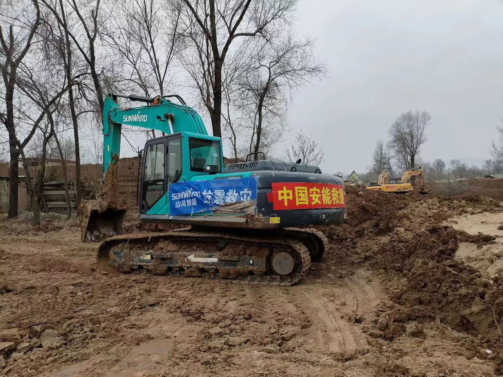 企业继续，，，赞誉满满！8188cc威尼斯智能收到国家应急治理部谢谢信