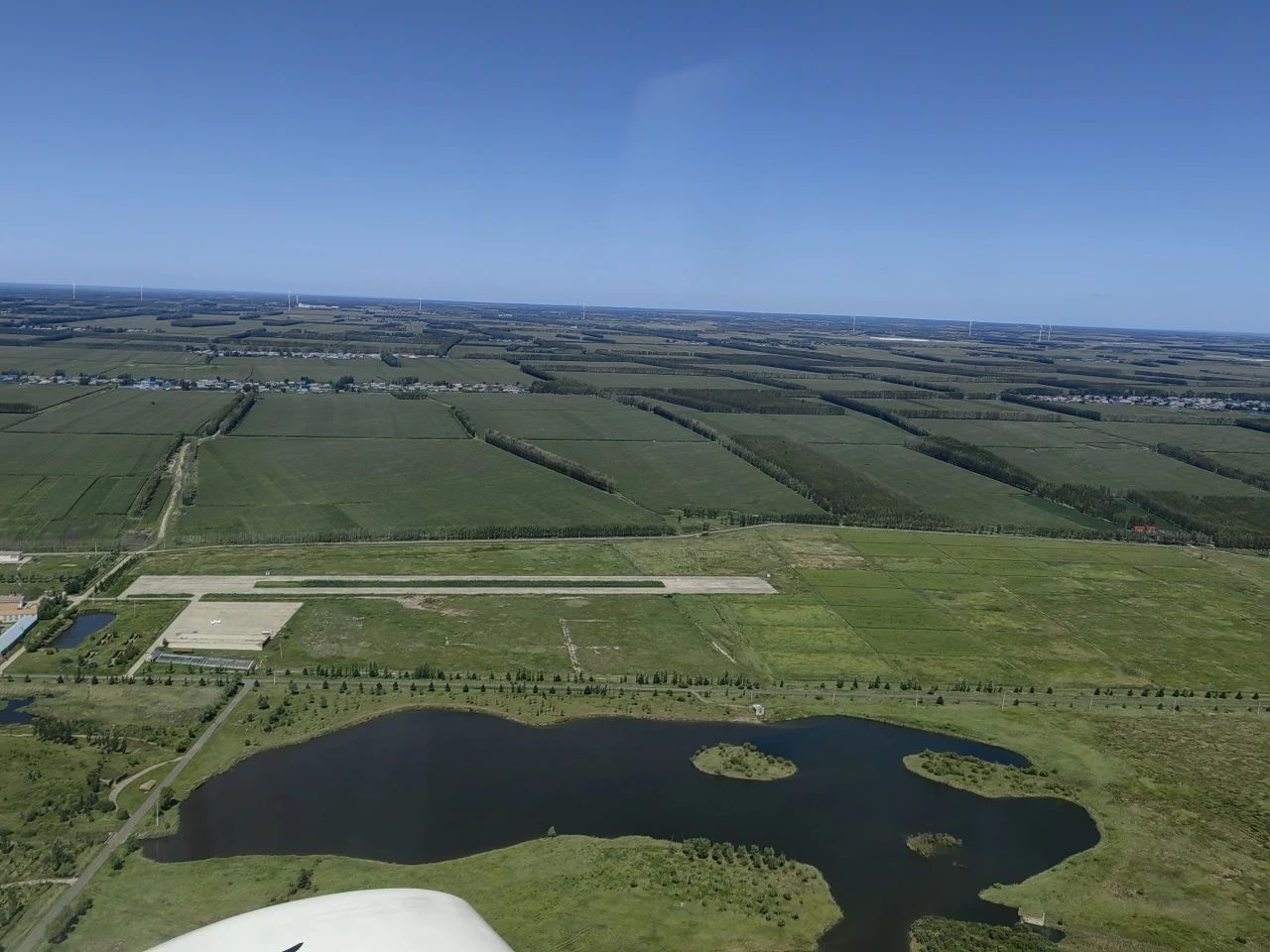 二十载磨砺，，，，，，，“阿若拉”飞机累计航行时间突破11万小时！