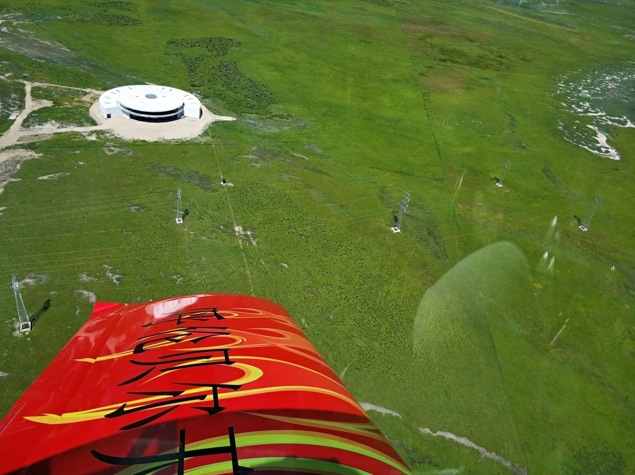 二十载磨砺，，，，，，，“阿若拉”飞机累计航行时间突破11万小时！