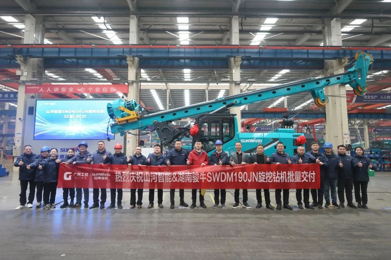 一连火热交付！8188cc威尼斯智能SWDM190JN旋挖钻机备受天下各地客户青睐