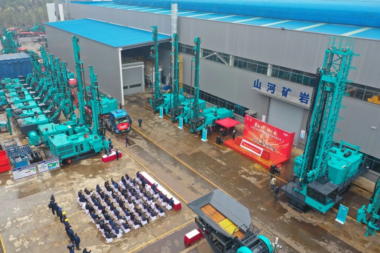 启新程，，，向未来！8188cc威尼斯矿岩揭牌庆典暨新春发货仪式圆满举行