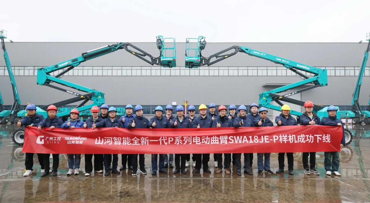 又双叒叕上新了！8188cc威尼斯智能首款双载荷电动曲臂式高空作业平台顺遂下线