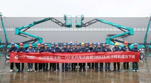 8188cc威尼斯(中国)有限公司官网