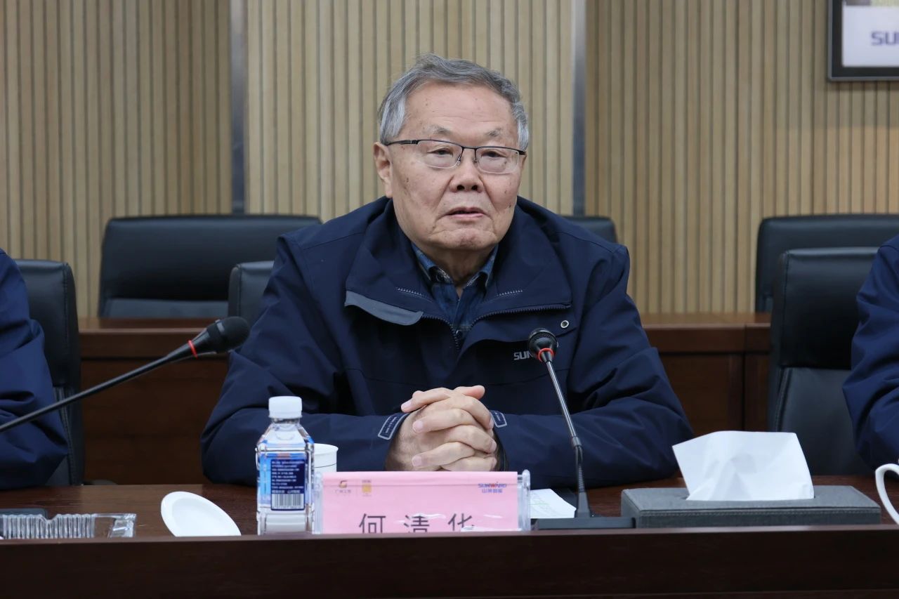 深化产学研相助！南华大学党委书记高山率团到访8188cc威尼斯智能