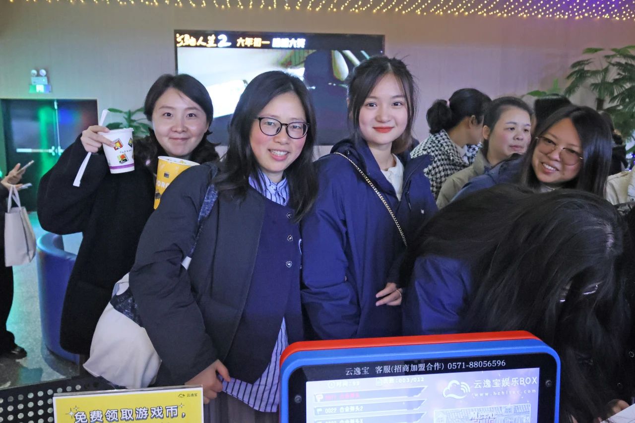 多姿多彩绽青春！8188cc威尼斯智能开展“三八”国际劳动妇女节主题庆；；；；；疃