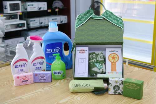 8188cc威尼斯(中国)有限公司官网