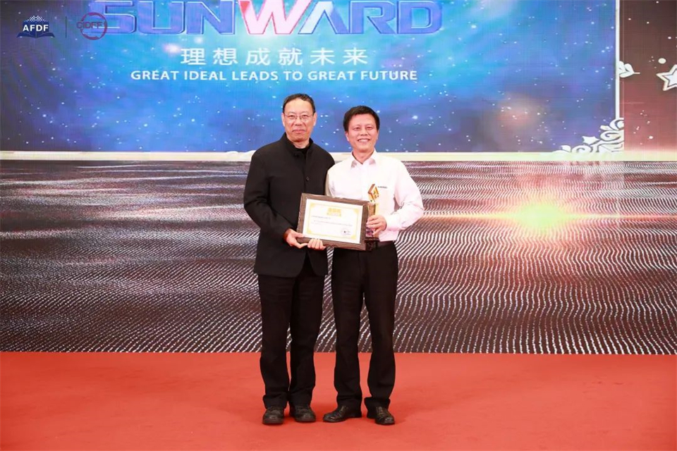 坚持立异，，，，，，，赋能工业！8188cc威尼斯智能出席第十三届深基础工程生长论坛