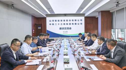 8188cc威尼斯(中国)有限公司官网