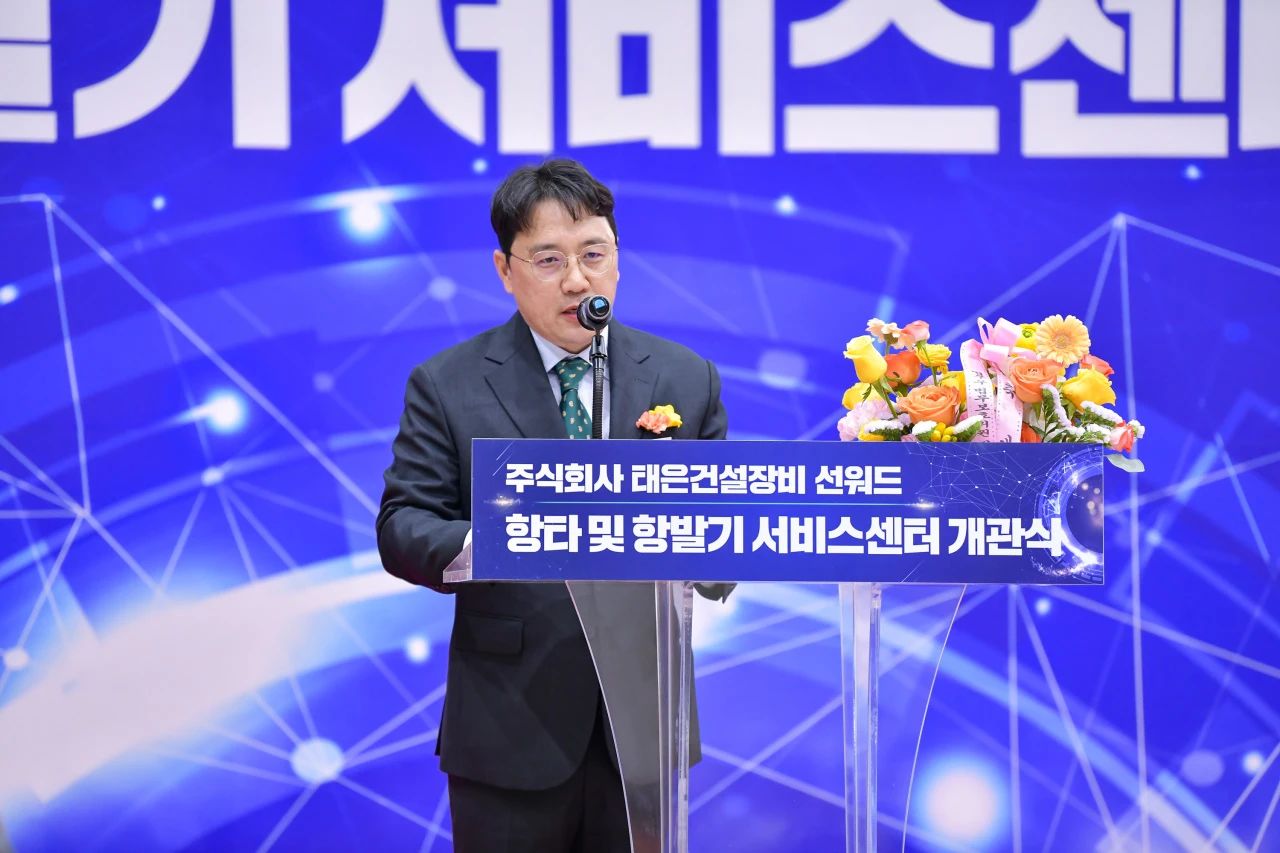 8188cc威尼斯韩国包管中心开业庆典暨“8188cc威尼斯杯”高尔夫球赛圆满举行