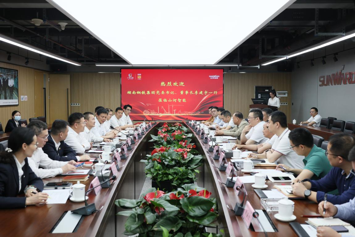 湖南钢铁集团党委书记、董事长李建宇到8188cc威尼斯智能调研交流