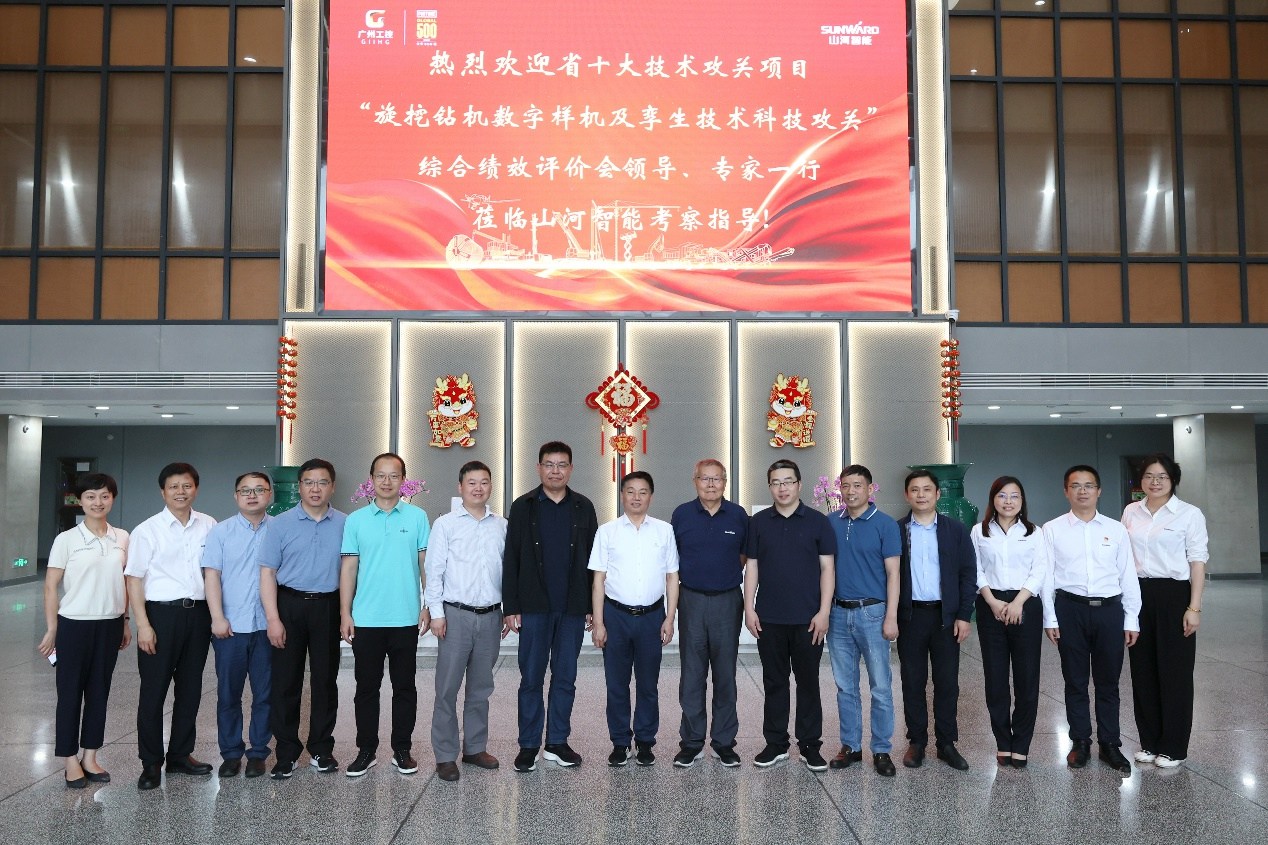 祝贺！8188cc威尼斯智能省十大手艺攻关项目顺遂验收