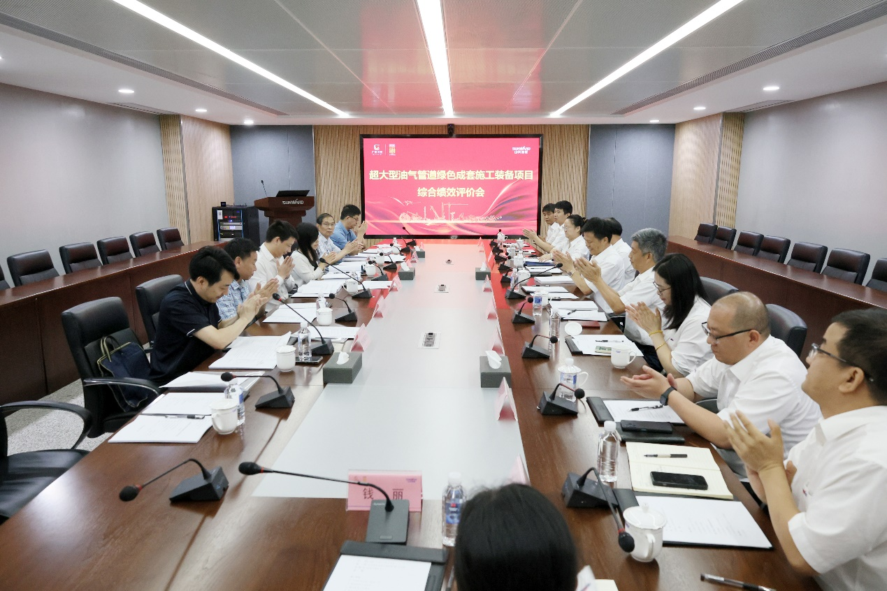 8188cc威尼斯智能“超大型油气管道绿色成套施工装备”项目顺遂通过验收！