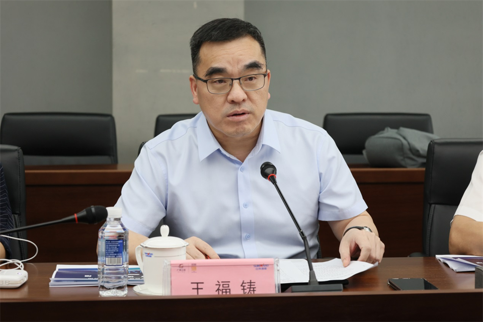 广州工控集团总司理王福铸调研8188cc威尼斯智能生产谋划事情