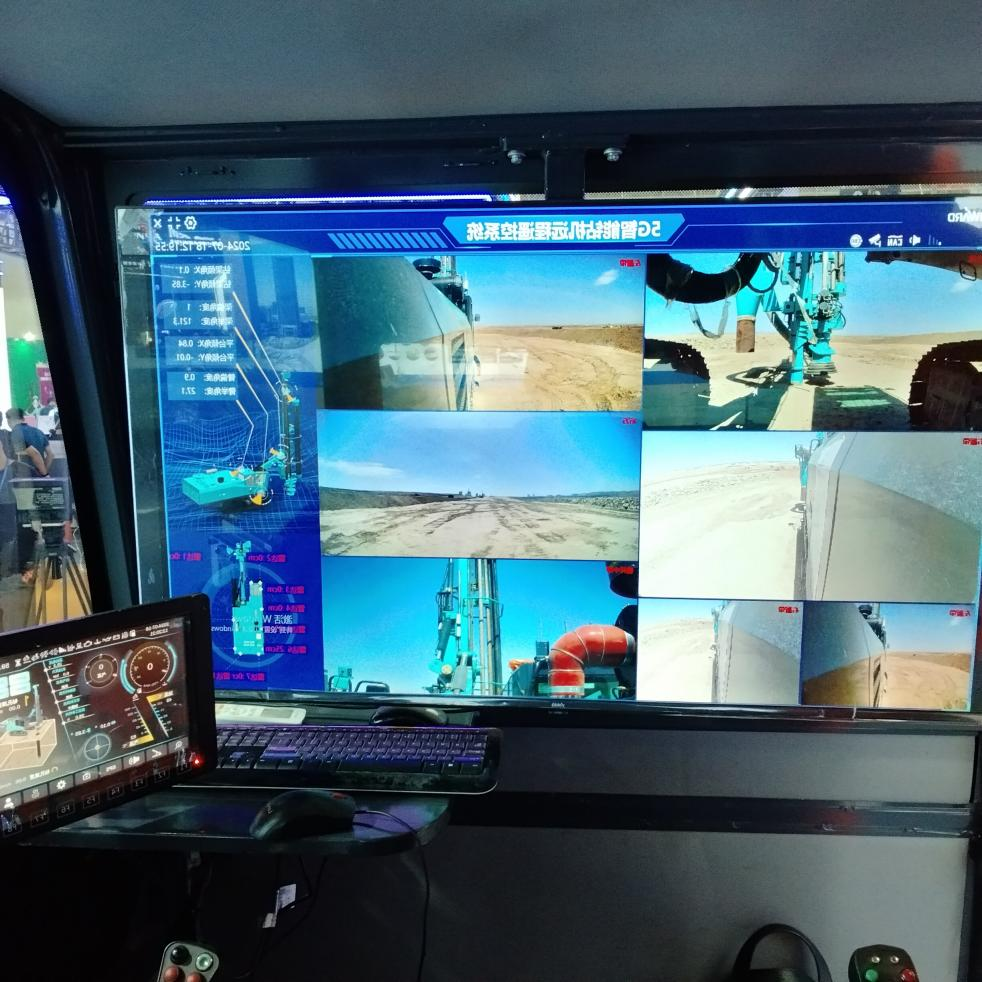 8188cc威尼斯智能5G智能钻机亮相新疆矿博会