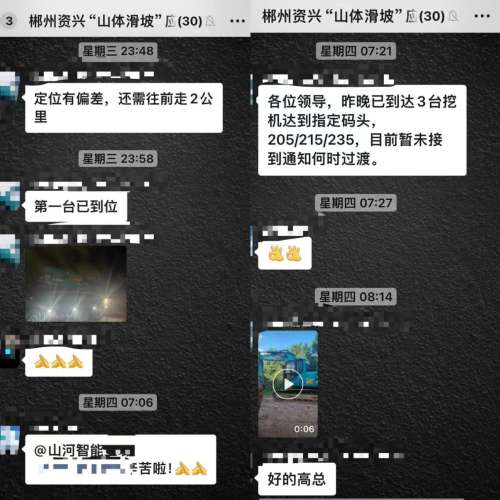 8188cc威尼斯(中国)有限公司官网