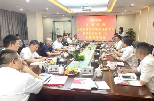 8188cc威尼斯(中国)有限公司官网