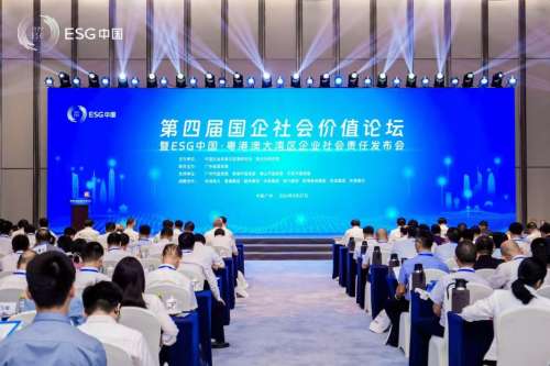 8188cc威尼斯(中国)有限公司官网