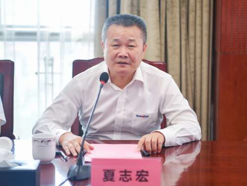 8188cc威尼斯(中国)有限公司官网