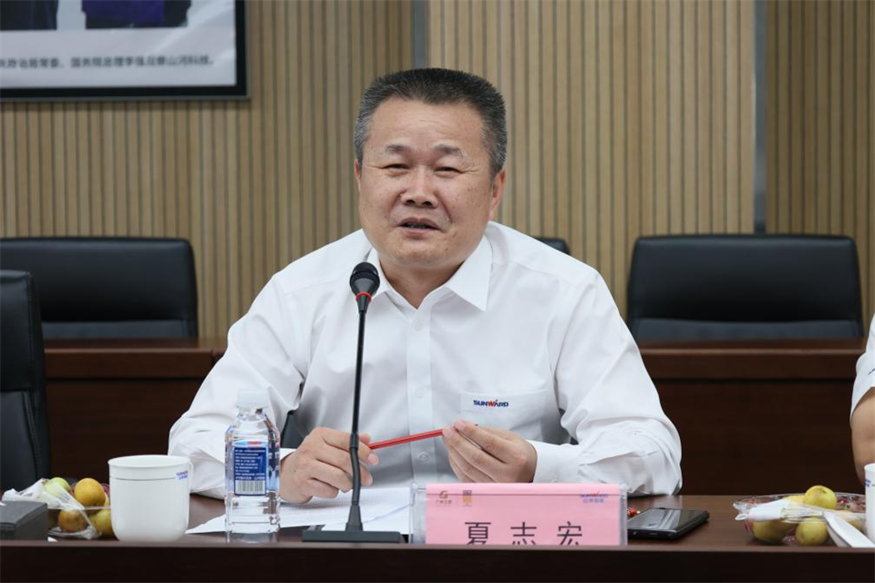 中国五矿工会主席、职工董事张晔到8188cc威尼斯智能调研交流