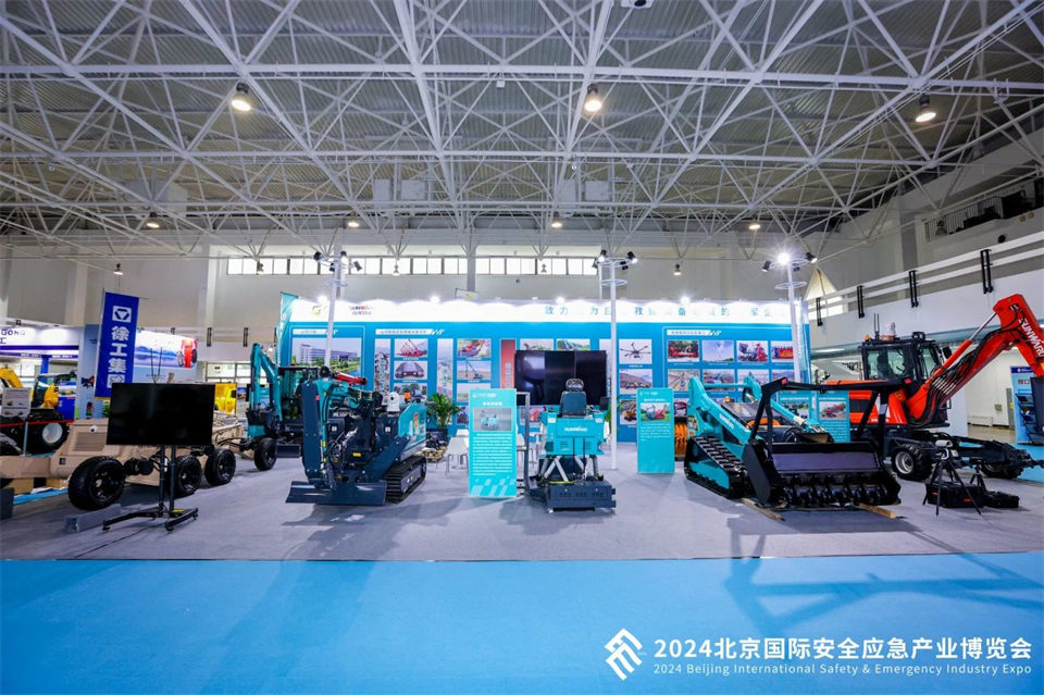 智慧应急，，，，，清静新时代 | 8188cc威尼斯智能携8款产品亮相北京安博会