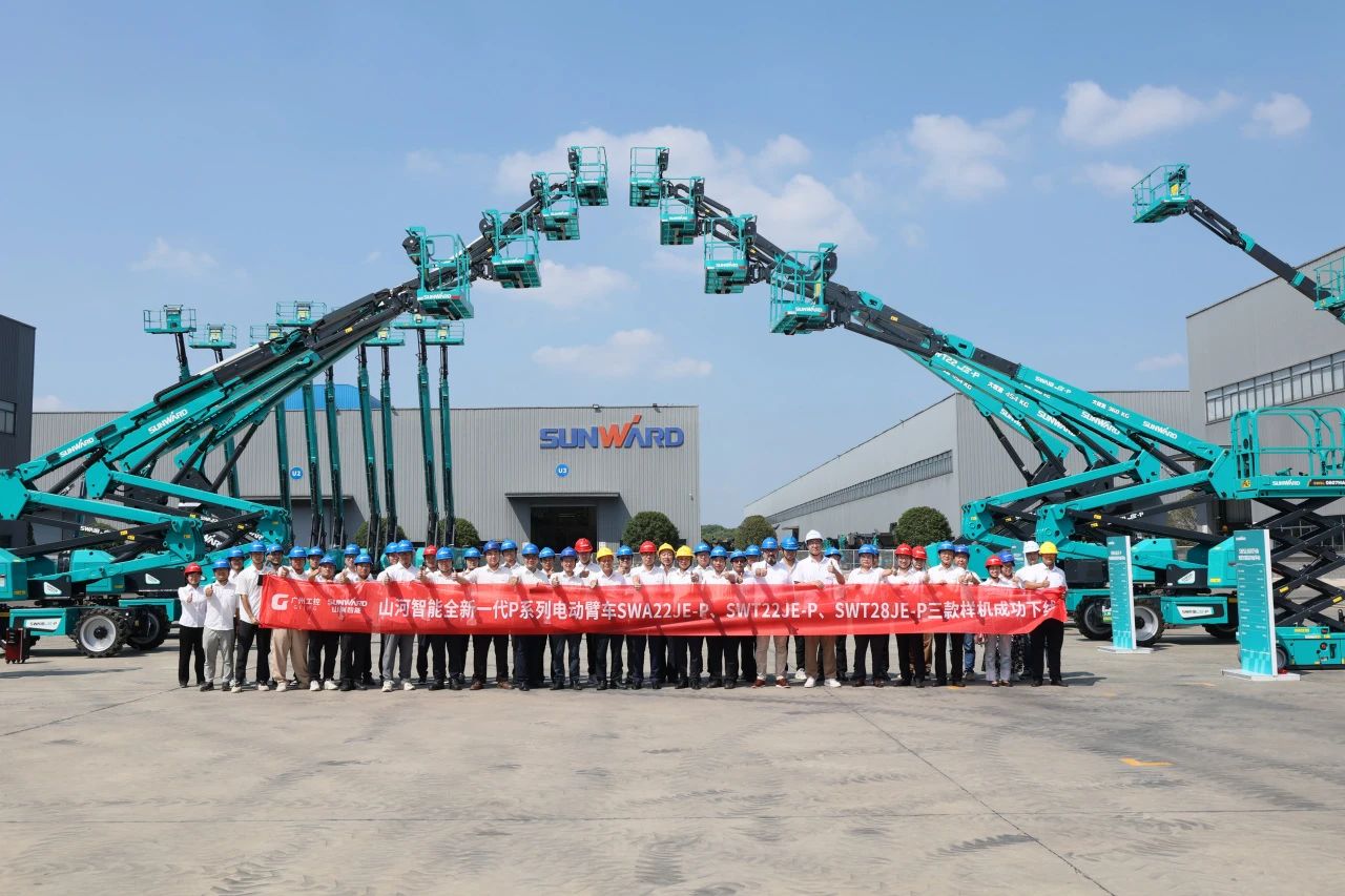 高可靠、高清静、高性能！8188cc威尼斯智能新一代P系列电动臂式高空作业平台乐成下线