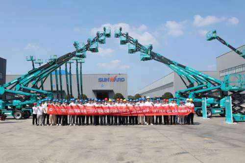 8188cc威尼斯(中国)有限公司官网