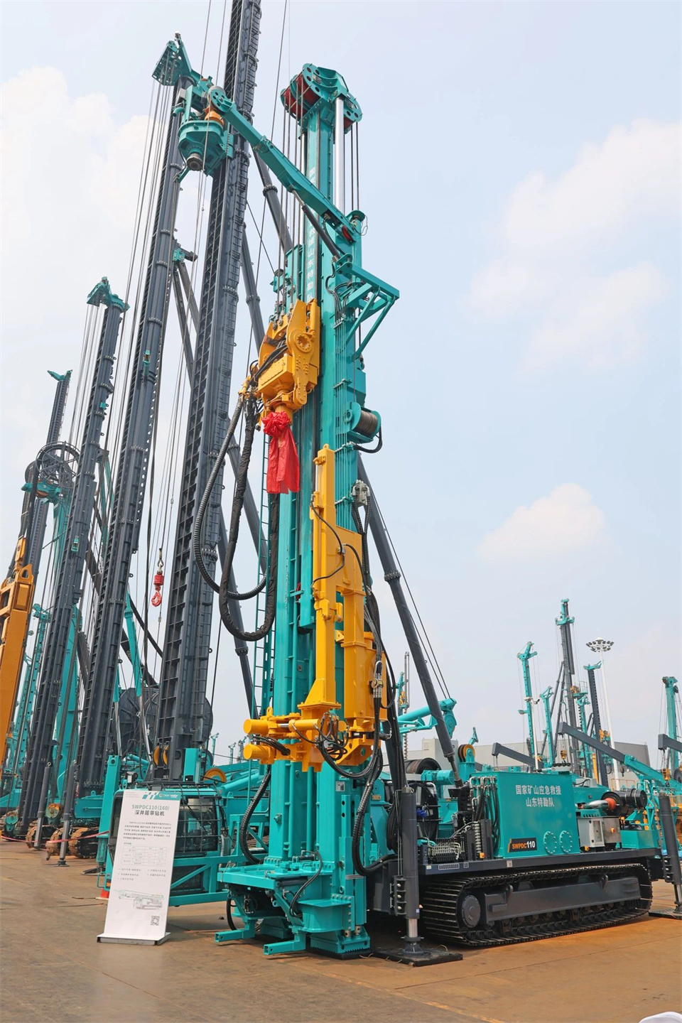 引领绿色科技新篇章！8188cc威尼斯智能新能源钻机乐成交付