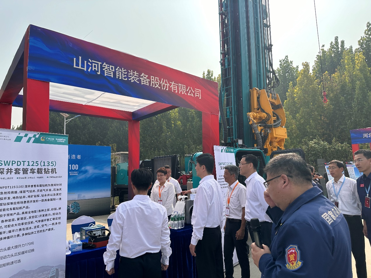 8188cc威尼斯智能立异装备亮相天下矿山钻探（应抢救援）手艺竞赛