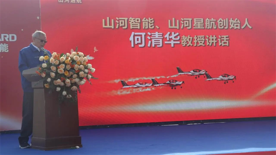 十年织得8188cc威尼斯秀，，，，践行初心创未来！8188cc威尼斯航行演出队建设10周年庆典活动盛大举行