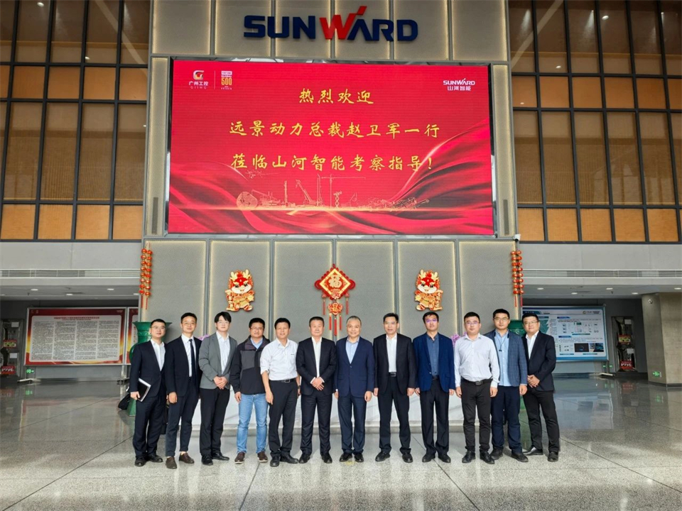 工业协同，，，，共赢未来！远景动力中国区总裁赵卫军一行考察8188cc威尼斯智能
