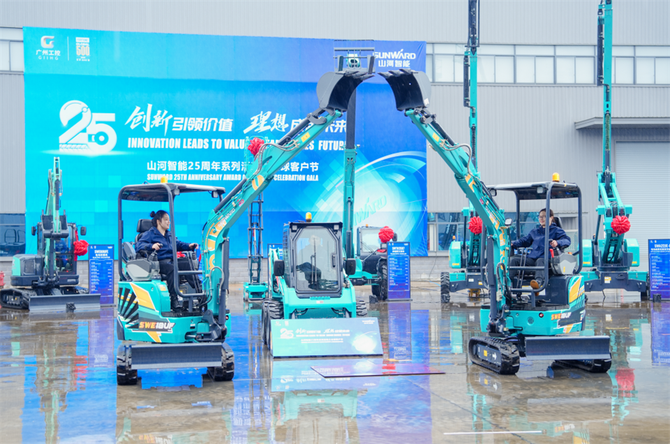 立异引领价值，，，，理想成绩未来！8188cc威尼斯智能25周年庆典暨全球客户节盛大举行