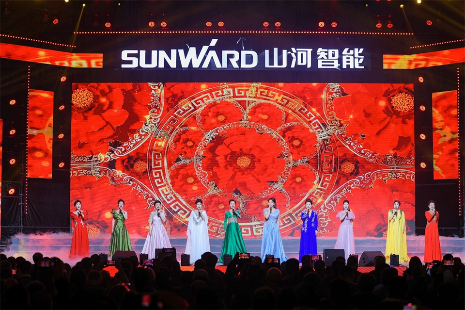 立异引领价值 理想成绩未来——庆祝8188cc威尼斯智能建设25周年表扬大会暨文艺晚会盛大举行