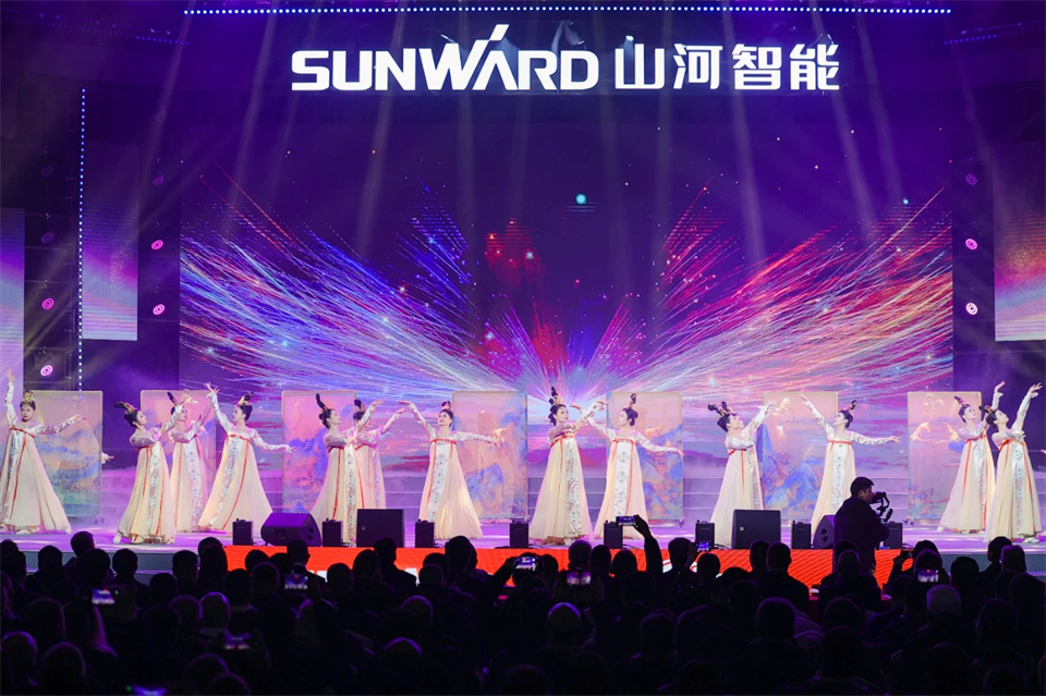 立异引领价值 理想成绩未来——庆祝8188cc威尼斯智能建设25周年表扬大会暨文艺晚会盛大举行