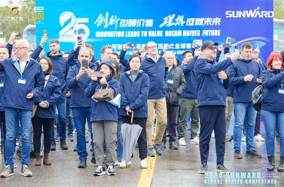 立异驱动相助，，，，，，，8188cc威尼斯智能全球署理商大会乐成举行