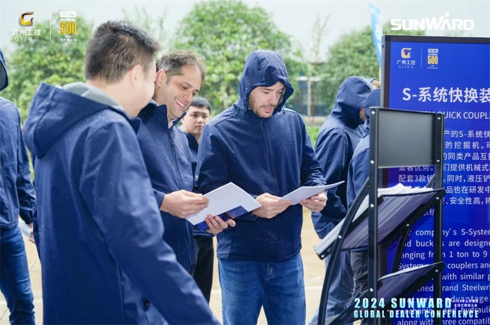 立异驱动相助，，，，，，，8188cc威尼斯智能全球署理商大会乐成举行