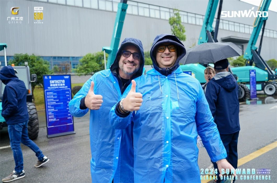 立异驱动相助，，，，，，，8188cc威尼斯智能全球署理商大会乐成举行