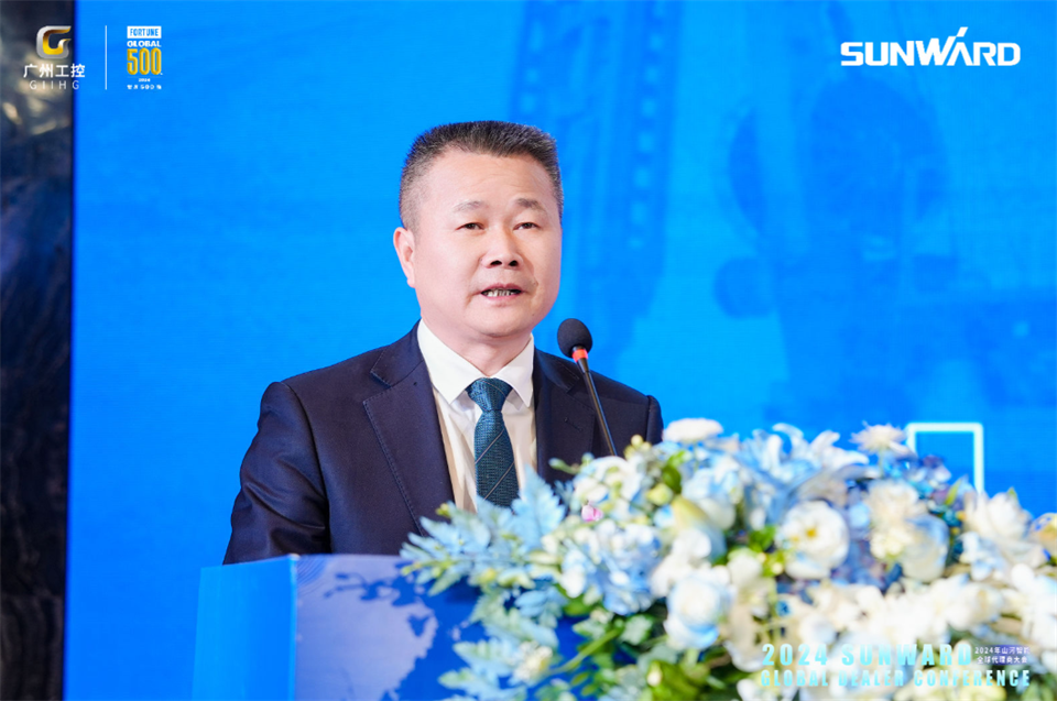 立异驱动相助，，，，，，，8188cc威尼斯智能全球署理商大会乐成举行