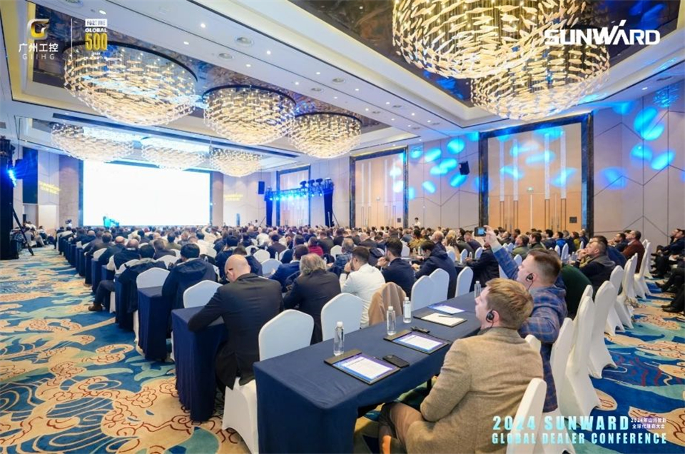 立异驱动相助，，，，，，，8188cc威尼斯智能全球署理商大会乐成举行